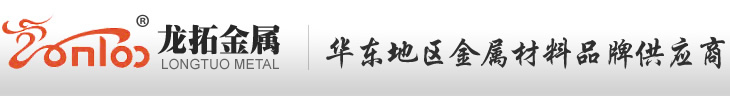 點(diǎn)贊裝飾